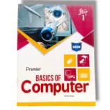 Premier Computer 1 full desktop PC setup