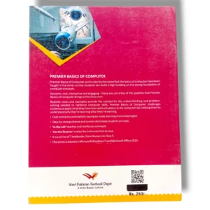 Rear ports and compact design of Premier Computer 1