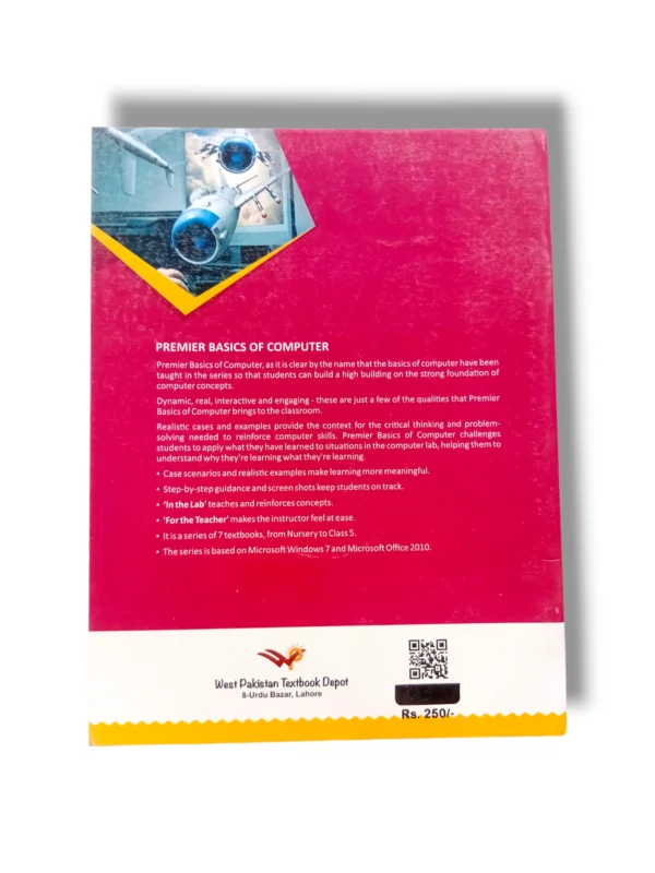 Rear ports and compact design of Premier Computer 1