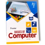 Rear view of Premier Computer 2 ports and connectivity