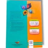 Premier Science 4 Book Cover