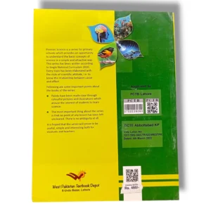 Premier Science 5 Cover Premier Science 5 textbook cover for Grade 5 students