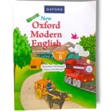 Oxford New Modern English Premier B book cover