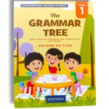 Oxford The Grammar Tree 1 front cover