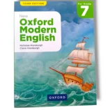 Oxford New Modern English 7 Student Coursebook Front Cover