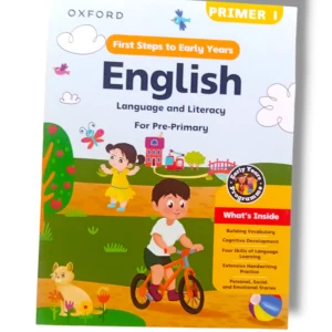 Oxford English Pre Premier Premier 1 Book Cover