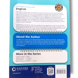 Oxford English Pre Premier (Premier 3) book cover
