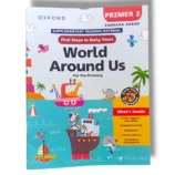 Oxford World Around Us Pre Premier 2 early learning textbook cover