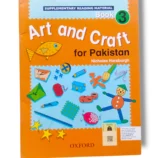 Oxford Art & Craft 3 Textbook Front Cover