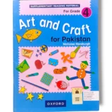 Oxford Art & Craft 4 Textbook Front Cover