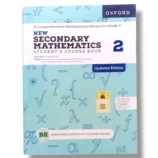 Oxford New Secondary Mathematics 2 textbook front cover