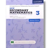 Oxford New Secondary Mathematics 3 front cover