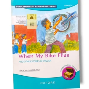 Cover of Oxford Story Book When My Bike Flies