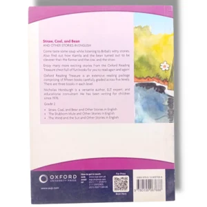 Illustrated inside pages of Oxford Story Book Straw, Coal and Bean