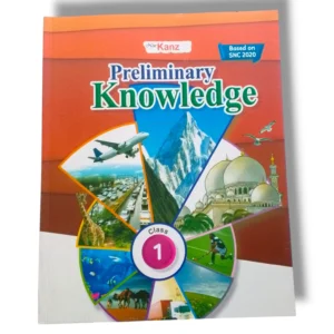 New Kanz Preliminary Knowledge 1 Book front cover