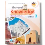 Cantab Standard Part A Social Studies 3 Textbook Cover
