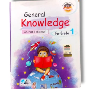 Cantab Standard GK Part B Science 1 Textbook Cover