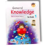 Cantab Standard Part A Social Studies 1 Textbook Cover