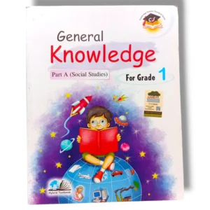 Cantab Standard Part A Social Studies 1 Textbook Cover