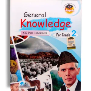 Cantab Standard GK Part B Science 2 Textbook Cover