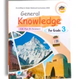 Cantab Standard GK Part B Science 3 Textbook Cover