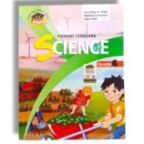 Cantab Standard General Science 4 Textbook Cover