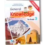 Cantab Economy GK Part A Social Studies 3 Book Cover