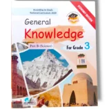 Cantab Economy GK Part B Science 3 Book Cover