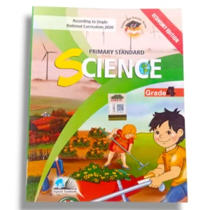 “Cantab Economy Science 4 textbook front cover Grade 4 Pakistan”