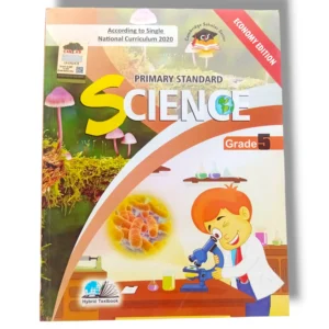 Cantab Economy Science 5 textbook front cover Grade 5 Pakistan”