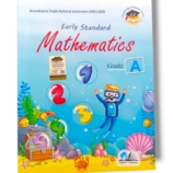 Cantab Standard Mathematics A Textbook Front Cover