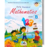 Cantab Standard Mathematics B Textbook Front Cover