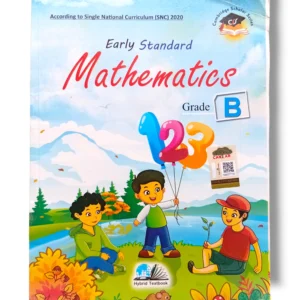 Cantab Standard Mathematics B Textbook Front Cover