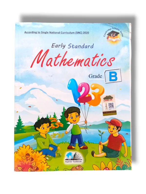 Cantab Standard Mathematics B Textbook Front Cover