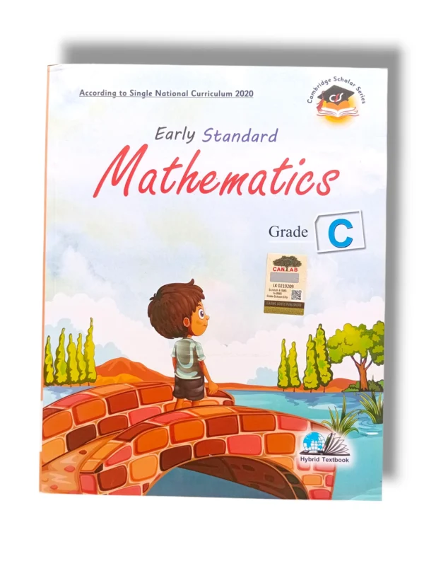 Cantab Standard Mathematics C Textbook Front Cover