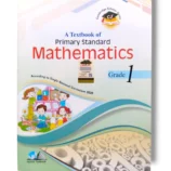 Cantab Standard Mathematics 1 Textbook Front Cover