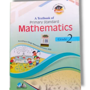 Cantab Standard Mathematics 2 Textbook Front Cover