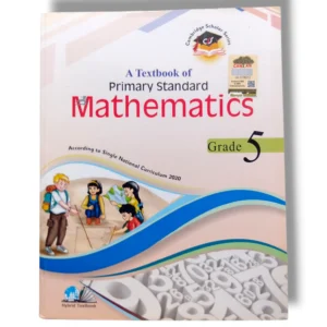 Cantab Standard Mathematics 5 Textbook Front Cover
