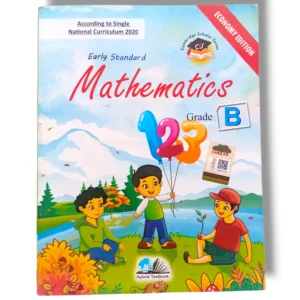 Cantab Economy Mathematics B Book Cover