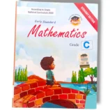Cantab Economy Mathematics C Book Cover