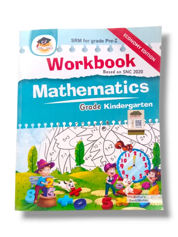 Cantab Economy Mathematics C Workbook Cover
