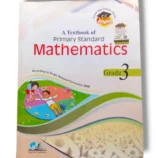 Cantab Economy Mathematics 3 Textbook Cover
