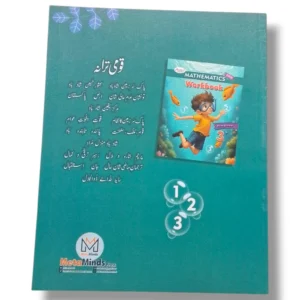 Child learning with Meta Write Maths Workbook Playgroup