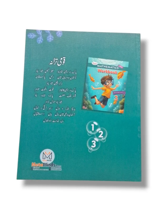 Child learning with Meta Write Maths Workbook Playgroup