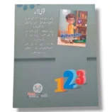 Child learning with Meta Write Maths Workbook Nursery