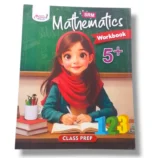 Meta Write Maths Workbook Prep cover page