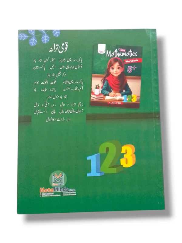 Child using Meta Write Maths Workbook Prep