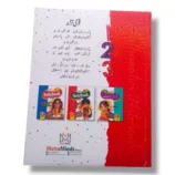 Child learning with Meta Write Maths Note Book Playgroup