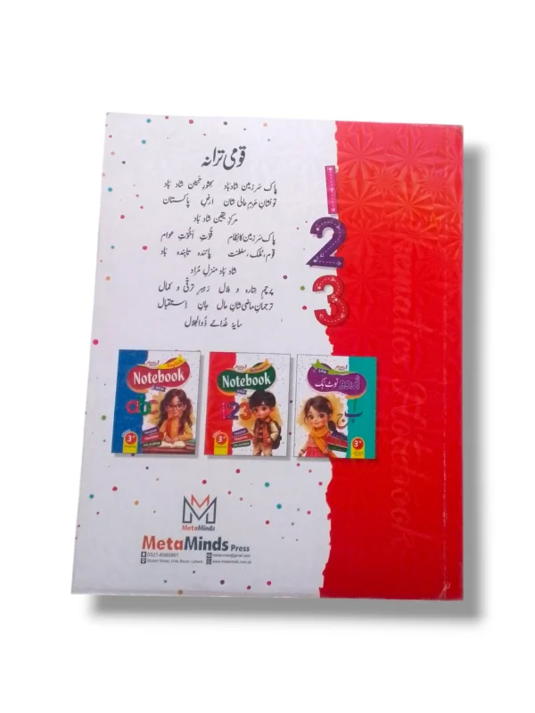 Child learning with Meta Write Maths Note Book Playgroup