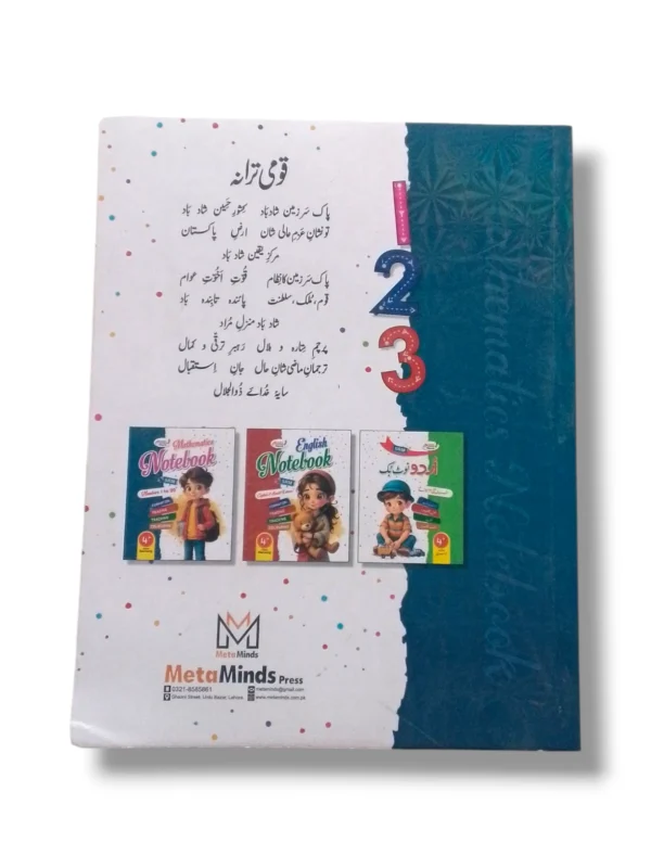 Child learning with Meta Write Maths Note Book Nursery